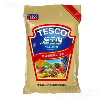 ��̼�|(zh��)̼��W�ܷ�13-7-35+TE-�ʘ�(l��)ُ(g��u)-�л���ʯ