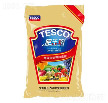 ��̼�|(zh��)̼��W�ܷ�20-20-20+TE-�ʘ�(l��)ُ(g��u)-�л���ʯ