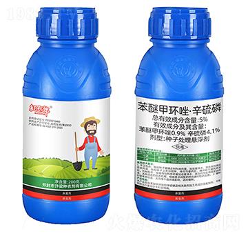 5%���Ѽ׭h(hu��n)��������-�t����-����