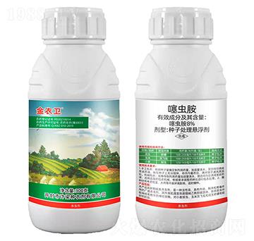 8%���x��-�����l(w��i)-����