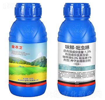 1.3%���r�����x��-�����l(w��i)-����