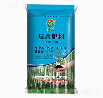 ����m�Ï�(f��)�Ϸ���16-6-8-�ִ�