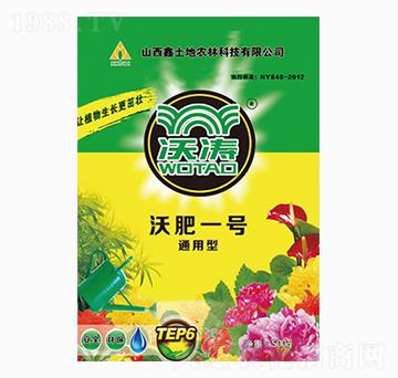 ͨ�����ЙC(j��)��-�ַ�һ̖(h��o)-�֝�