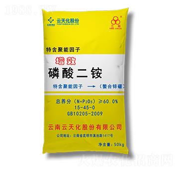 ��Ч������@15-45