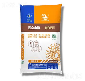 ��ȫˮ�܏�(f��)�Ϸ���16-