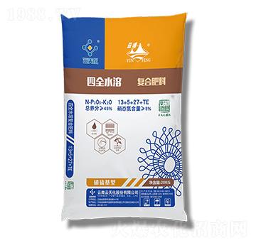 ��ȫˮ�܏�(f��)�Ϸ���13-