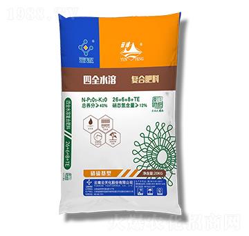 ��ȫˮ�܏�(f��)�Ϸ���26-