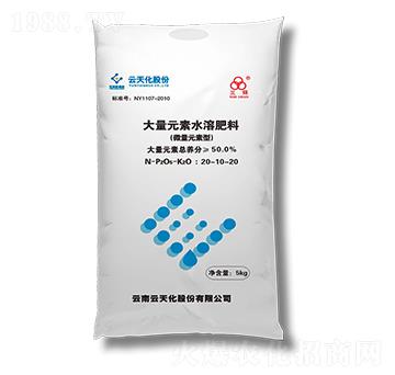 ����Ԫ��ˮ�ܷ���20-