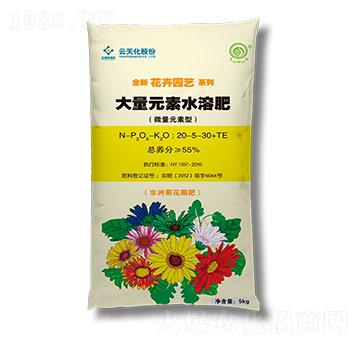 ����Ԫ��ˮ�ܷ�20-5