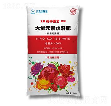 ����Ԫ��ˮ�ܷ�12-8