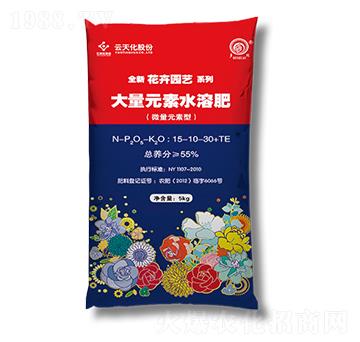 ����Ԫ��ˮ�ܷ�15-10-30+TE-���컯