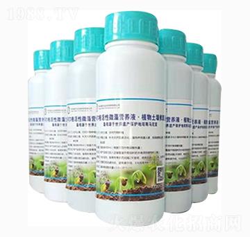 С����������ˮ������΢��I(y��ng)�B(y��ng)Һ����������Һ-������