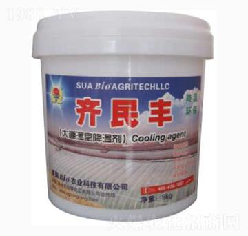 ���ｵ�؄�-�r(n��ng)������