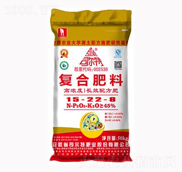 �Ȼ��ͺϷ���15-22-8-˾����
