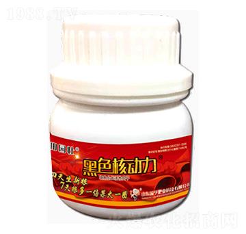 ��ɫ�˄�(d��ng)��-��(gu��)��ʘI(y��)