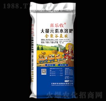 ���۹Ȱ������Ԫ��ˮ�ܷ�19-19-19+TE-ϲ��(l��)��-���S���F(tu��n)