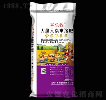 ���۹Ȱ������Ԫ��ˮ�ܷ�13-7-35+TE-ϲ����-���S���F