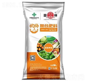 ������͏�(f��)�Ϸ���14-16-15-�@��-����(l��i)��