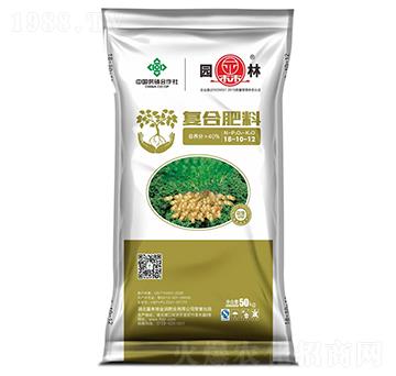 �����m�ÏͺϷ���18-10-12-������