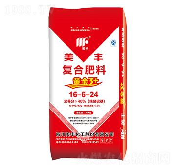 ��(f��)�Ϸ���16-6-24-�S��3+-ɽ���r(n��ng)�Y