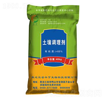 土壤調理劑-脫堿3號-豐亨生物