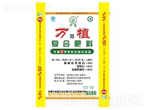 �ЙC�����LЧ�͏�(f��)�Ϸ�1