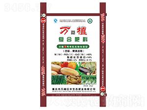 �ЙC�����LЧ�͏�(f��)�Ϸ���