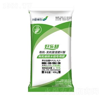 �ߺ������ЙC(j��)���ˮ�����÷�-�Ø���-�f(w��n)�����r(n��ng)