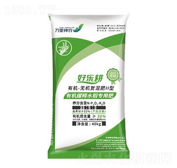 �絾���ЙC(j��)���ˮ�����÷�-�Ø���-�f(w��n)�����r(n��ng)