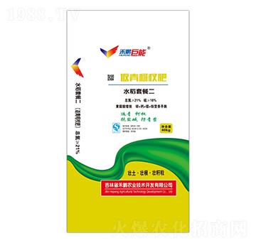 ˮ���ײͶ�������²�ʣ�-���i����-���i�r(n��ng)�I(y��)