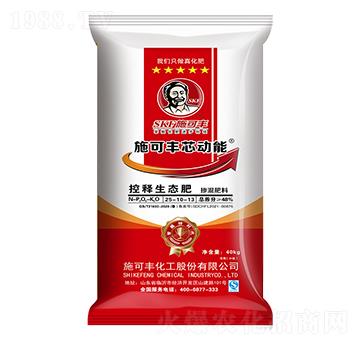 о��(d��ng)�ܿ�����B(t��i)��26-10-12-ʩ���S