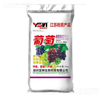 ���ь��Û_ʩ����10-0-30-������r(n��ng)