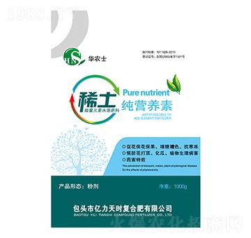 ϡ��΢��Ԫ��ˮ�ܷ��ϼ��I(y��ng)�B(y��ng)��-�A�r(n��ng)ʿ-�|����r(sh��)