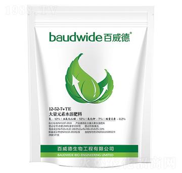 ����Ԫ��ˮ�ܷ�12-52-7-������