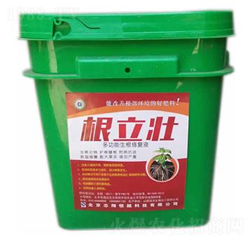 �๦�������ޏ�(f��)Һ-������-־���Խ