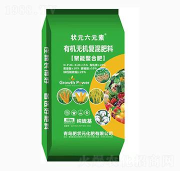 �ʠ�Ԫ-�ЙC�o�C��(f��)���-��Ԫ��Ԫ��