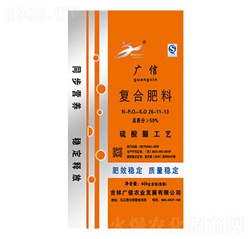 �������(f��)�Ϸ���26-11-13-�V���r(n��ng)�I(y��)