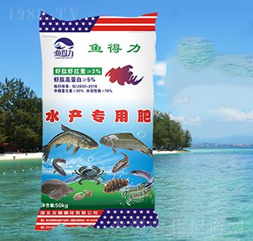 ˮ�a(ch��n)��(zhu��n)�÷�-�~(y��)����-���