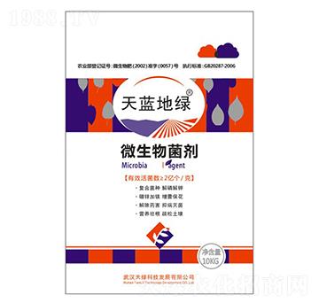 ΢�������-���{(l��n)�ؾG-