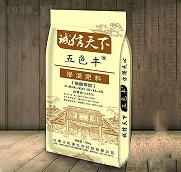 ������͓������15-15-15-��ɫ�S-��Դ���B(t��i)