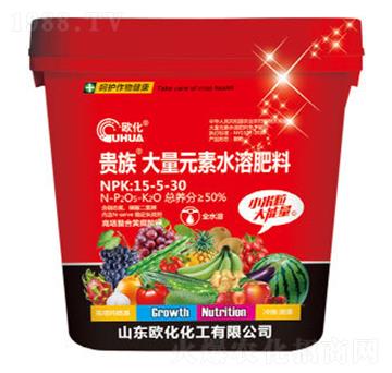 �F�����Ԫ��ˮ�ܷ���15-5-30-�W��