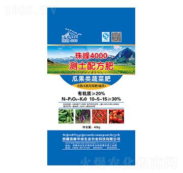 �Ϲ��߲˜y���䷽�ͻ��10-5-15-���4000