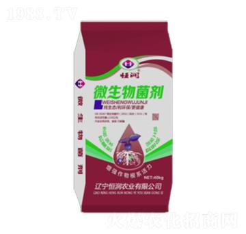 ΢�������-�㝙�r�I(y��)