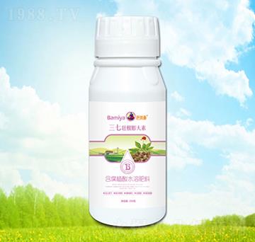 ���߉Ѹ������-���ׁ�