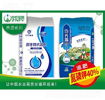 ���B(y��ng)Դ40%-���r(n��ng)��Դ