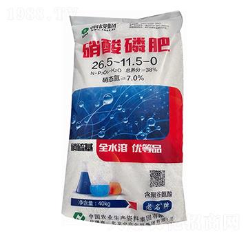 �����׷�26.5-11.5-0-���r(n��ng)