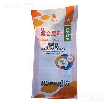 ����⛏ͺϷ���16-9-20-���r