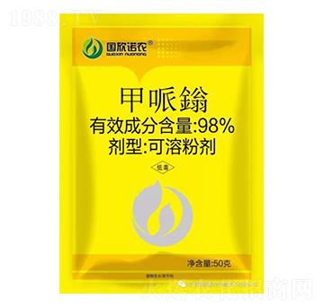 98%�����f���ܷۄ�-�����Z�r