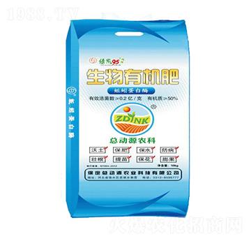 10kg��򾵰��ø�����ЙC��-����Դ�r(n��ng)�I(y��)