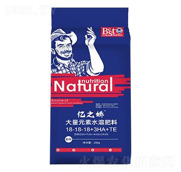 ����Ԫ��ˮ�ܷ�18-18-18+3HA+TE-�|֮��-��������